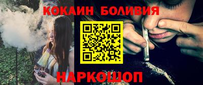 a pvp Конаково