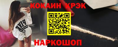 ешки Пугачёв