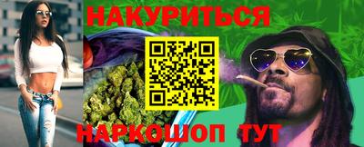 mdma Комсомольск-на-Амуре