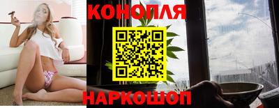 мяу мяу кристалл Пыть-Ях