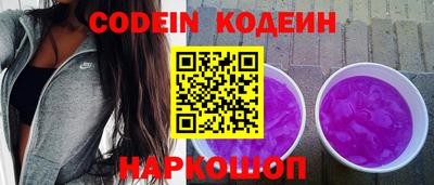 a pvp Конаково
