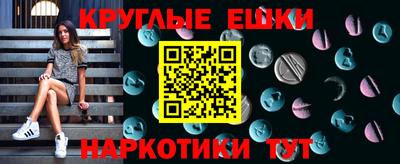 героин Коммунар