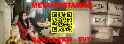 героин Коммунар