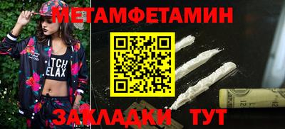 a pvp Конаково