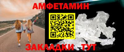 a pvp Конаково
