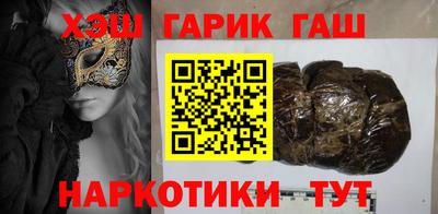 mdma Комсомольск-на-Амуре